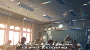 El Jardín de las Palabras